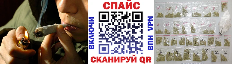 Бутират GHB  Купить закладки  Елизаветинская 