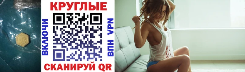 Купить где  Елизаветинская  Ecstasy Дубай 