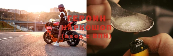 альфа пвп VHQ Остров