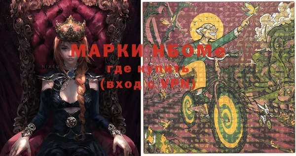 альфа пвп VHQ Остров