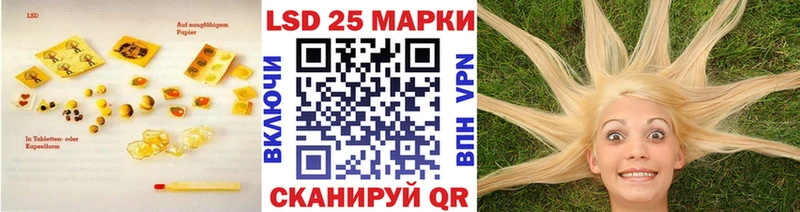 ЛСД экстази ecstasy  Купить где  Елизаветинская 